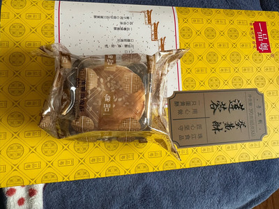 廣州月餅 傳統(tǒng)與創(chuàng)新的味蕾盛宴