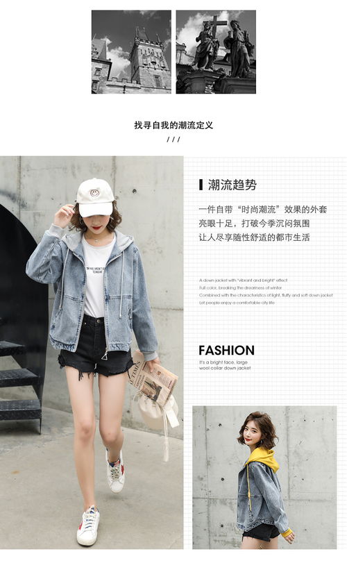 鑫雅麗服飾ZYL8070商品批發(fā)價與銷量數(shù)據(jù)分析 貨捕頭鞋帽批發(fā)的市場洞察